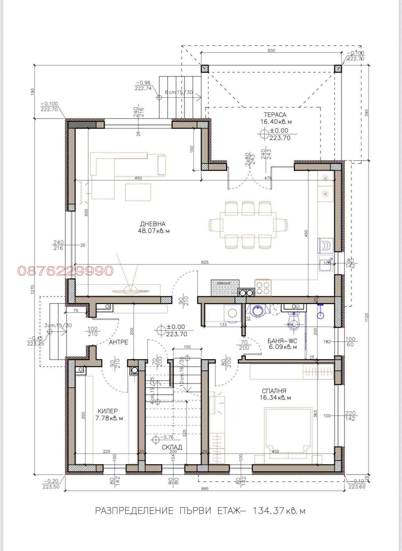 Продава КЪЩА, с. Марково, област Пловдив, снимка 8 - Къщи - 56455740