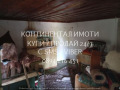 Продава КЪЩА, с. Отец Кирилово, област Пловдив, снимка 9