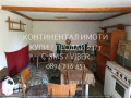 Продава КЪЩА, с. Отец Кирилово, област Пловдив, снимка 13