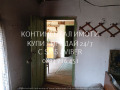 Продава КЪЩА, с. Отец Кирилово, област Пловдив, снимка 8