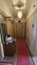 Продава 4-СТАЕН, област Пловдив, гр. Хисаря • 100000 € / 195583.00 лв. • 96232551 11