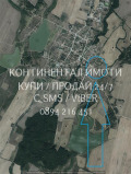 Продава КЪЩА, област Пловдив, с. Отец Кирилово • 21000 € • 26168515 — Holmes.bg