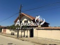 Продава КЪЩА, област Пловдив, с. Калековец • 367000 € • 84417349 — Holmes.bg