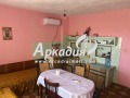Продава КЪЩА, област Пловдив, с. Калековец • 367000 € • 84417349 — Holmes.bg