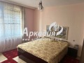 Продава КЪЩА, област Пловдив, с. Калековец • 367000 € • 84417349 — Holmes.bg
