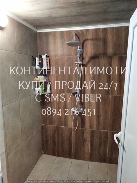 ������� ���� | Imot.bg � ����������� 9