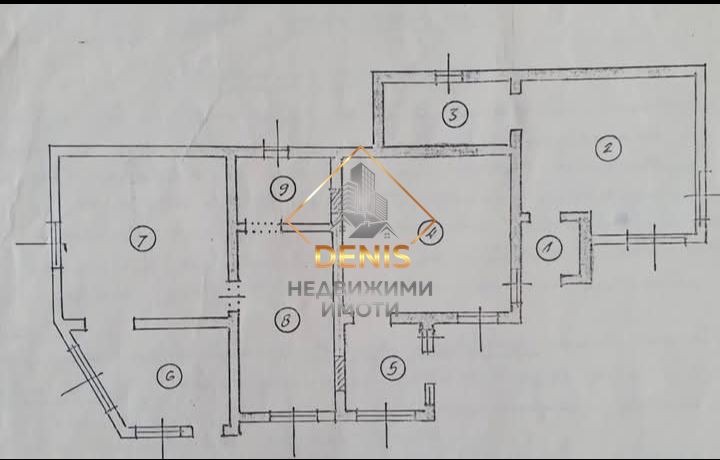 ������� ���� | Imot.bg � ����������� 3