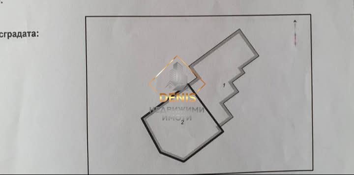 ������� ���� | Imot.bg � ����������� 2