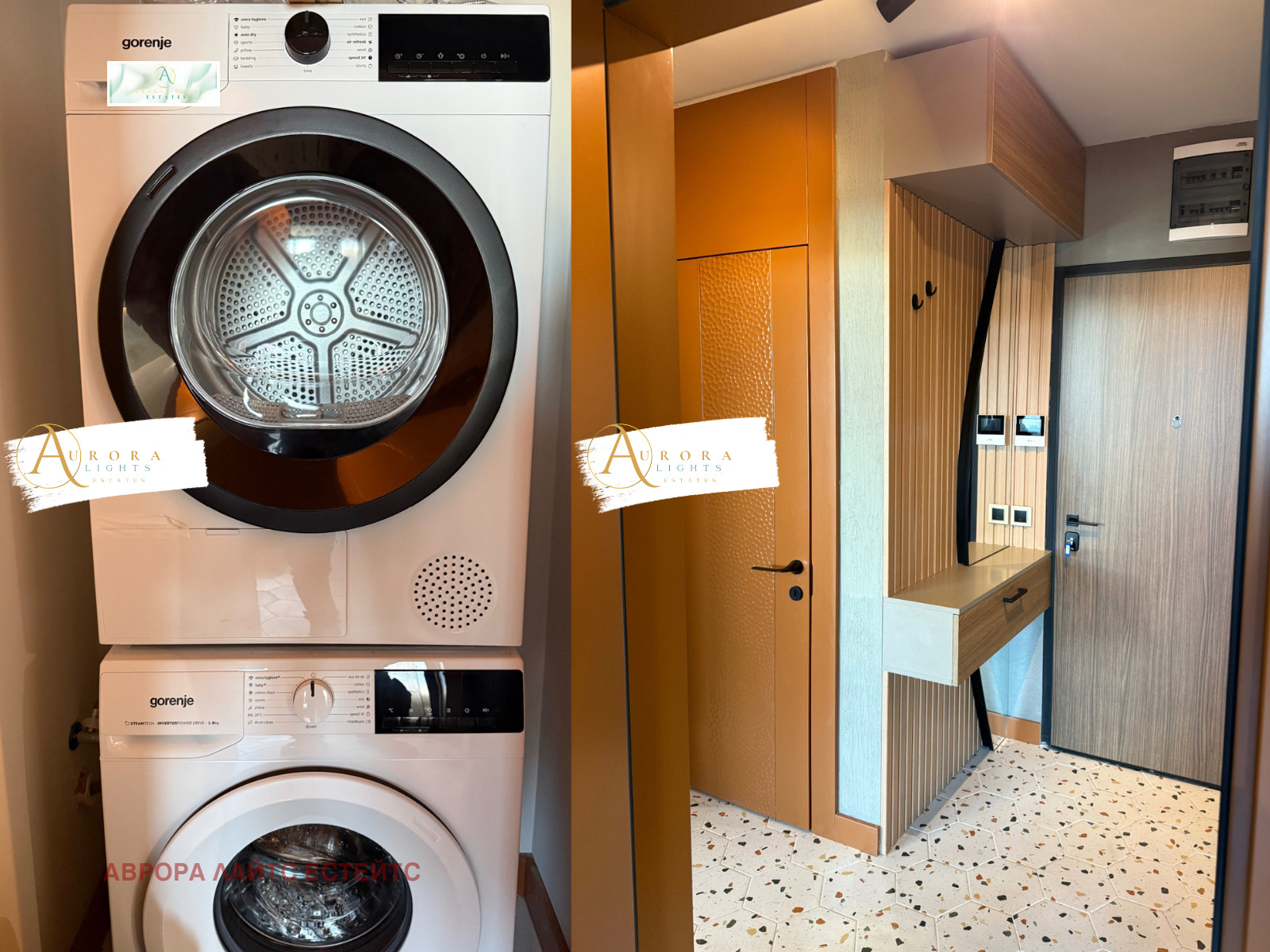 ������� 2-����� | Imot.bg � ����������� 4