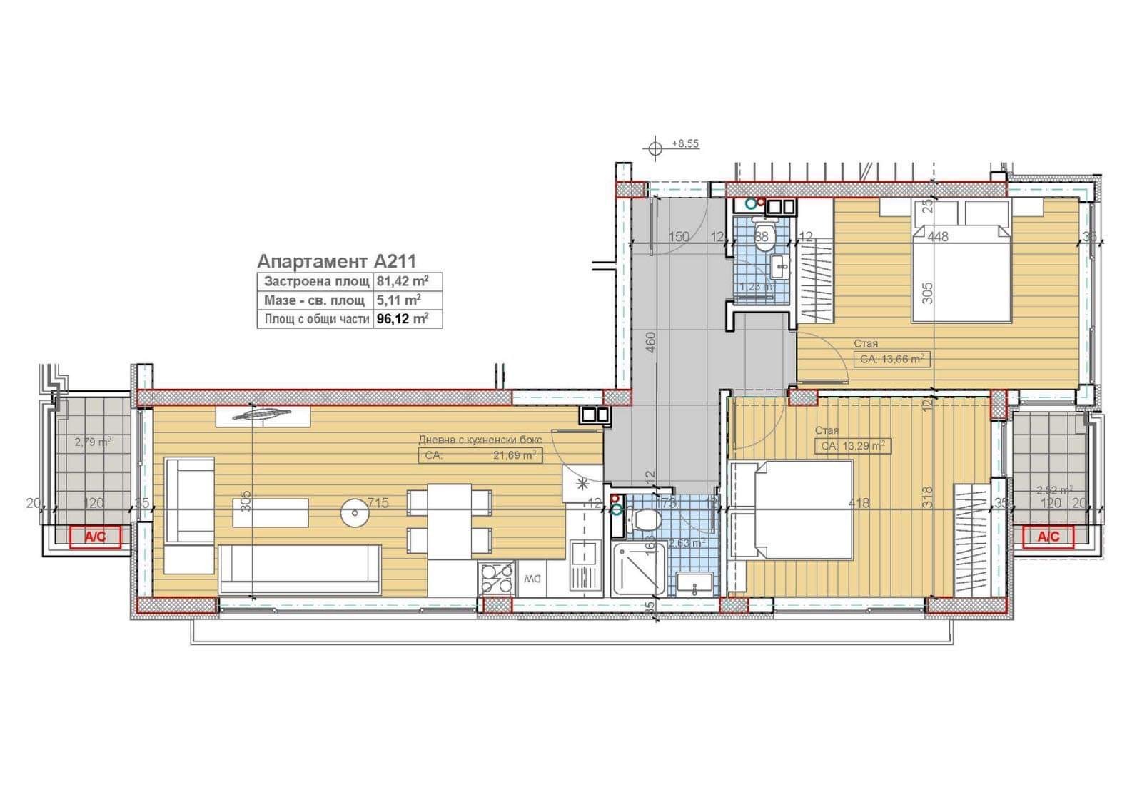Продава 3-СТАЕН | Imot.bg — изображение 3