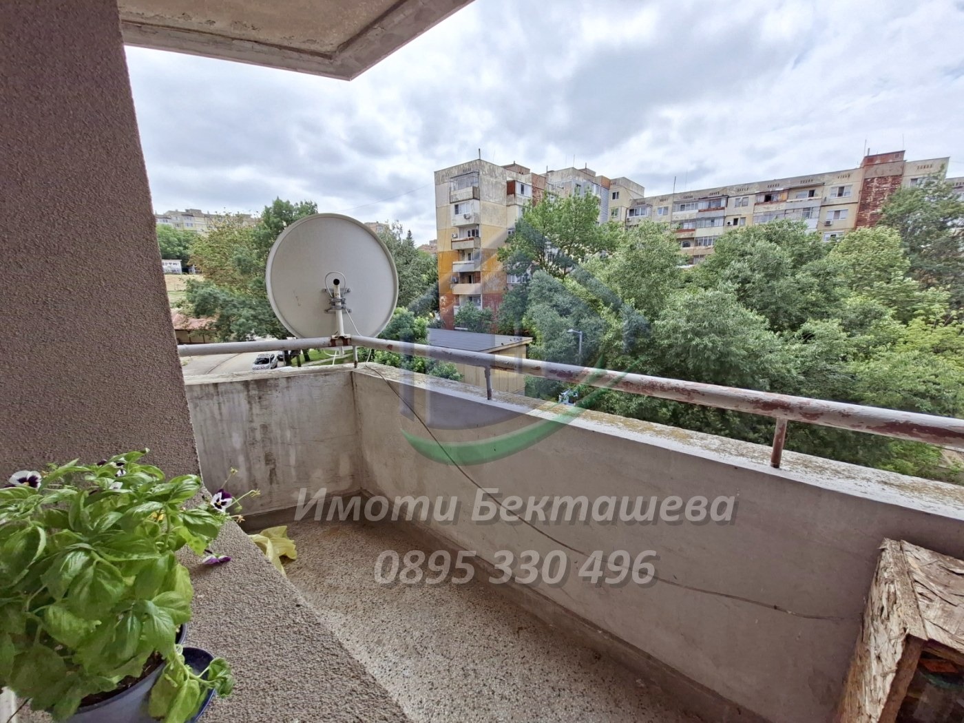 ������� 3-����� | Imot.bg � ����������� 5