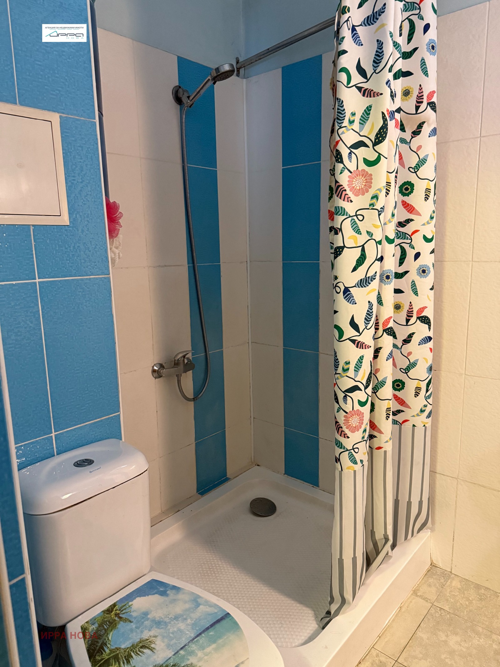 ������� 4-����� | Imot.bg � ����������� 13