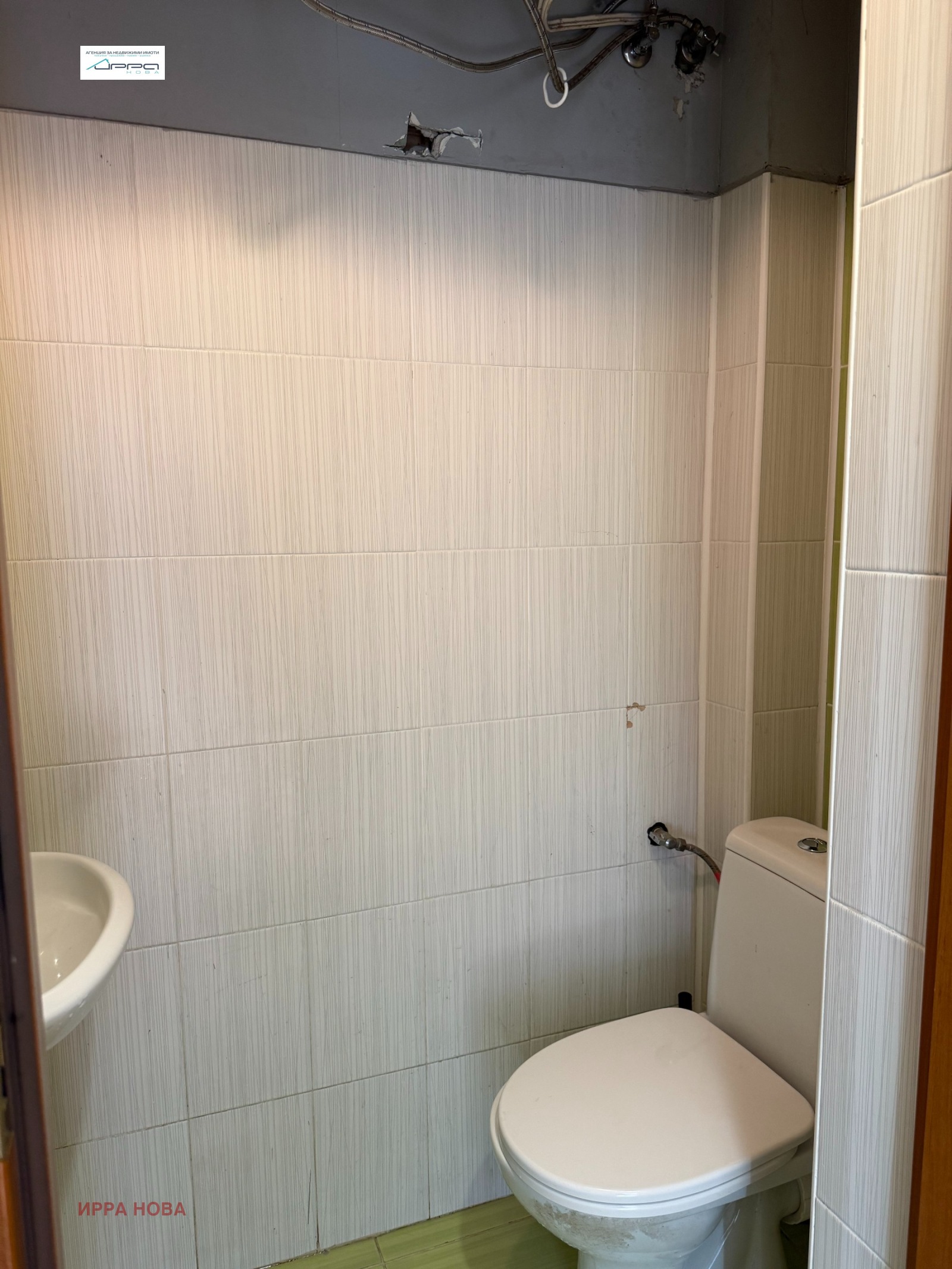 ������� 4-����� | Imot.bg � ����������� 15