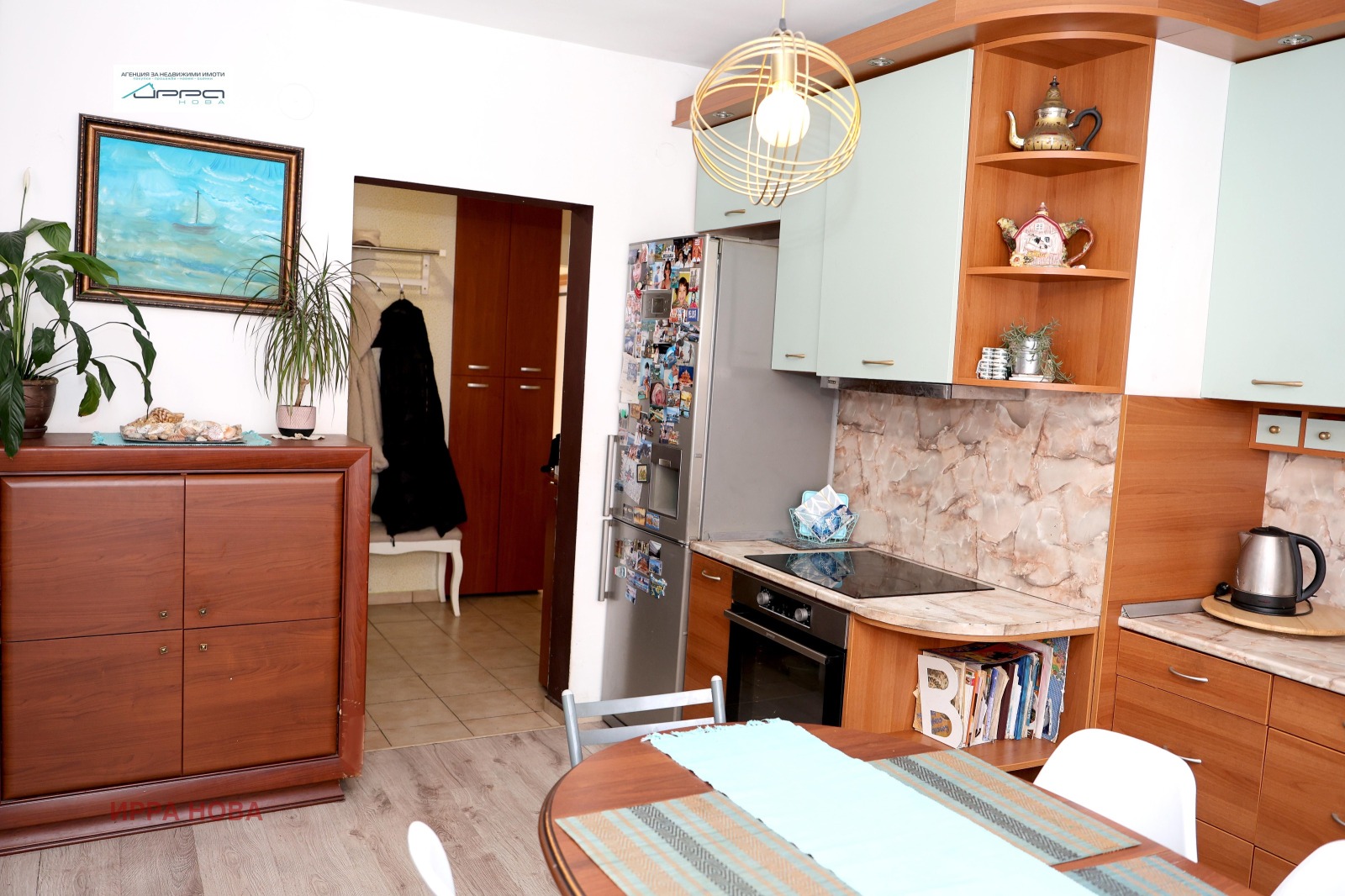 ������� 4-����� | Imot.bg � ����������� 2