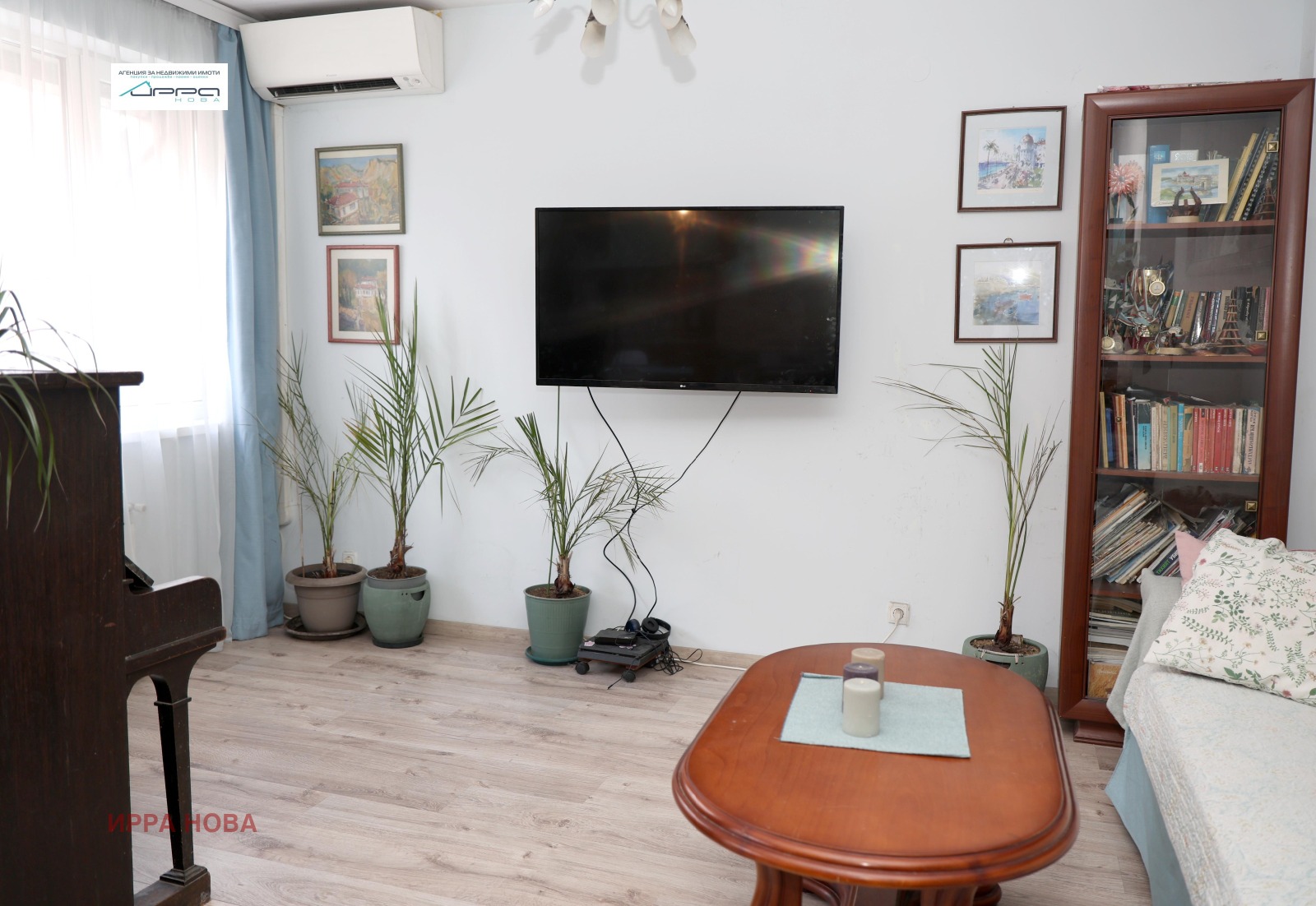 ������� 4-����� | Imot.bg � ����������� 3