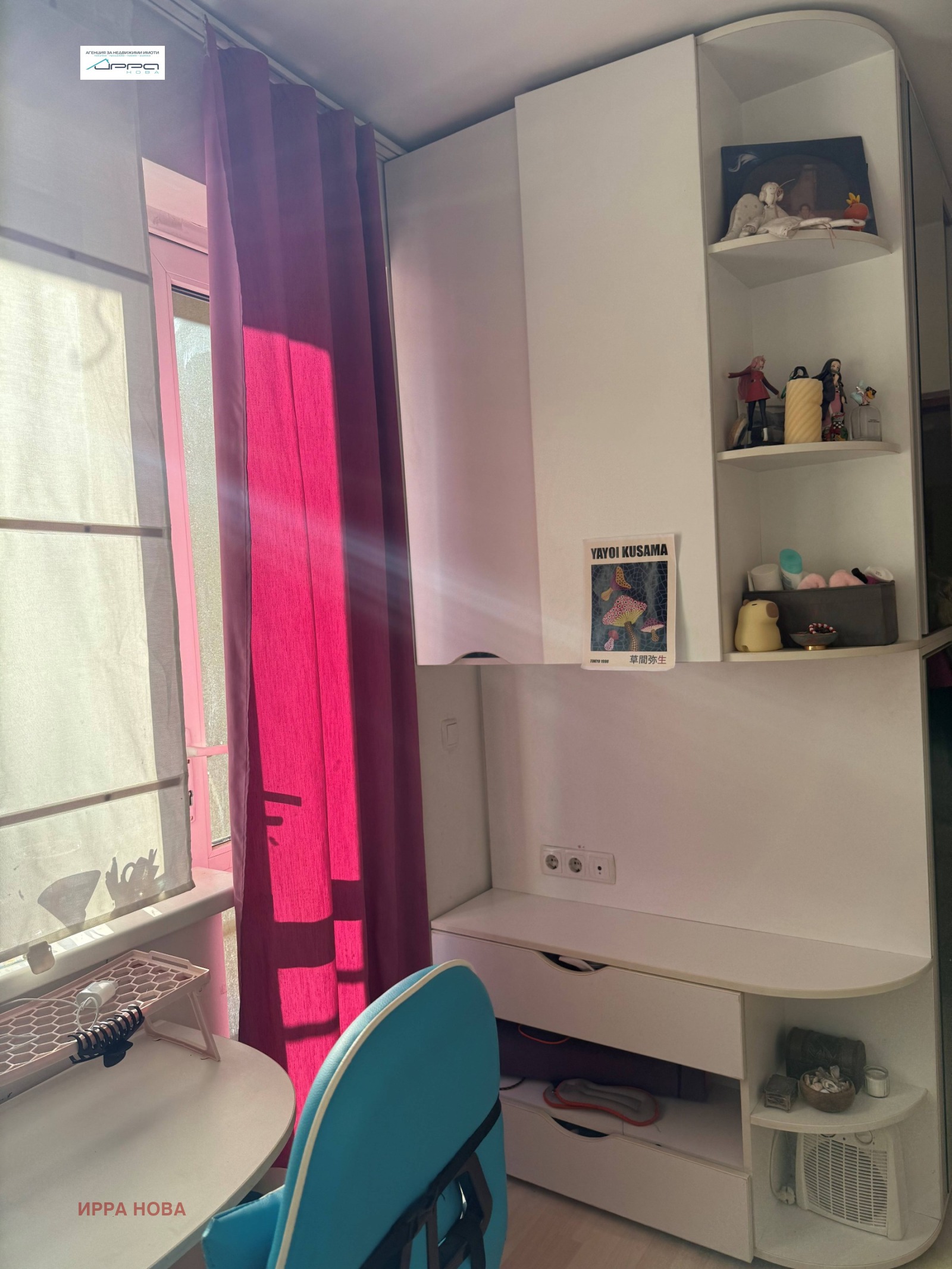 ������� 4-����� | Imot.bg � ����������� 11