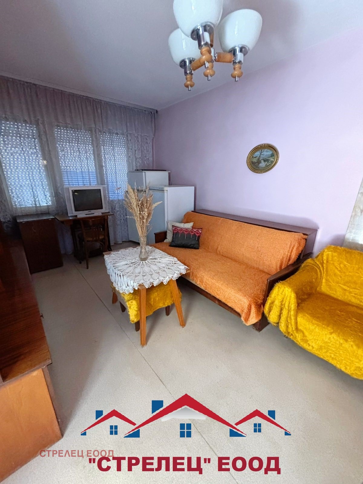 ������� 4-����� | Imot.bg � ����������� 2