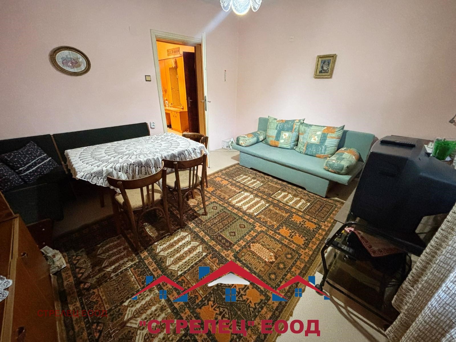 ������� 4-����� | Imot.bg � ����������� 5