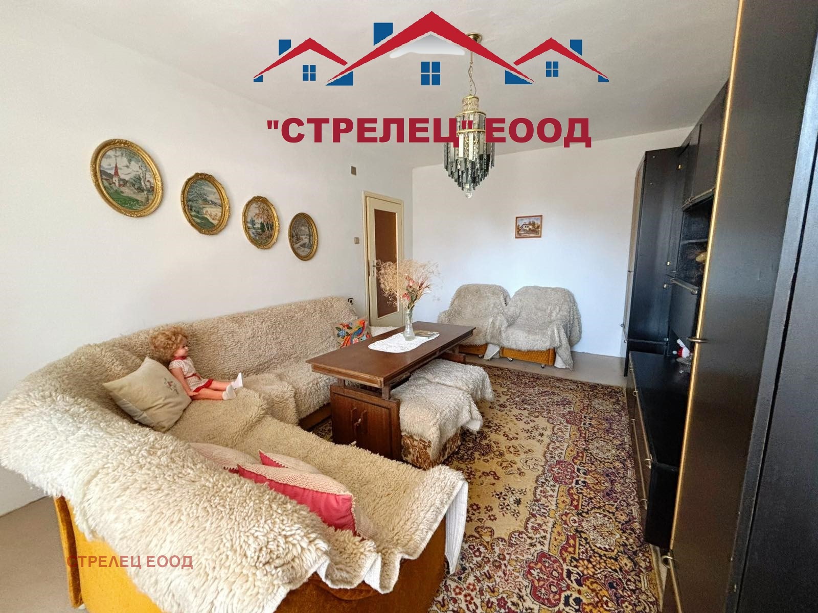 ������� 4-����� | Imot.bg � ����������� 1