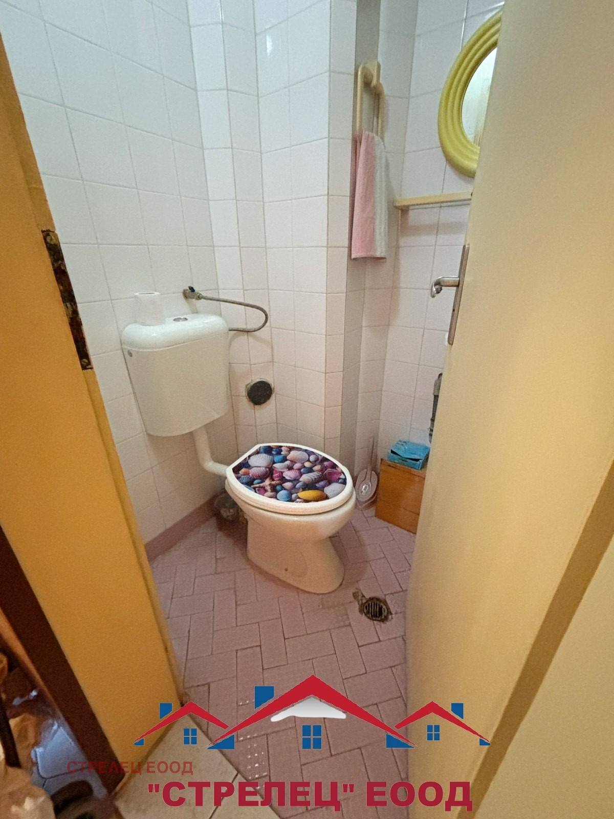 ������� 4-����� | Imot.bg � ����������� 10