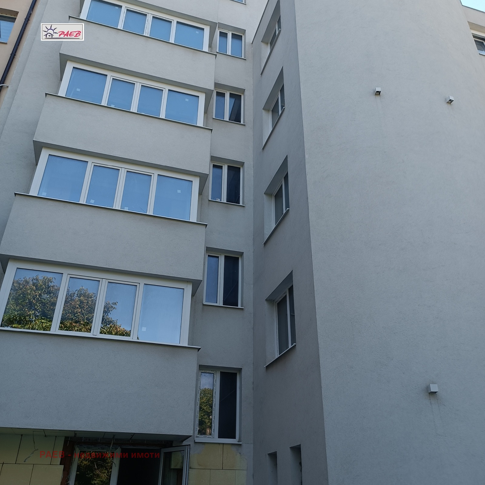 ������� ���������� | Imot.bg � ����������� 4