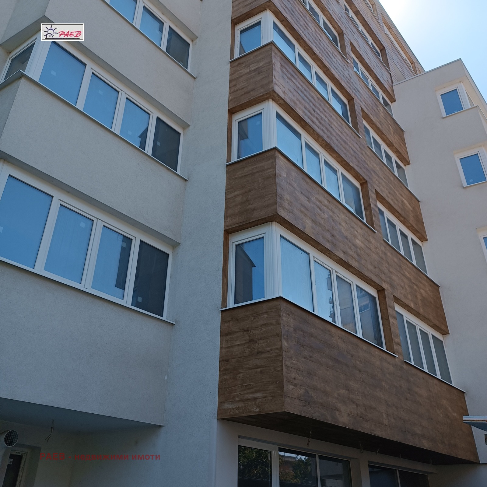 ������� ���������� | Imot.bg � ����������� 2