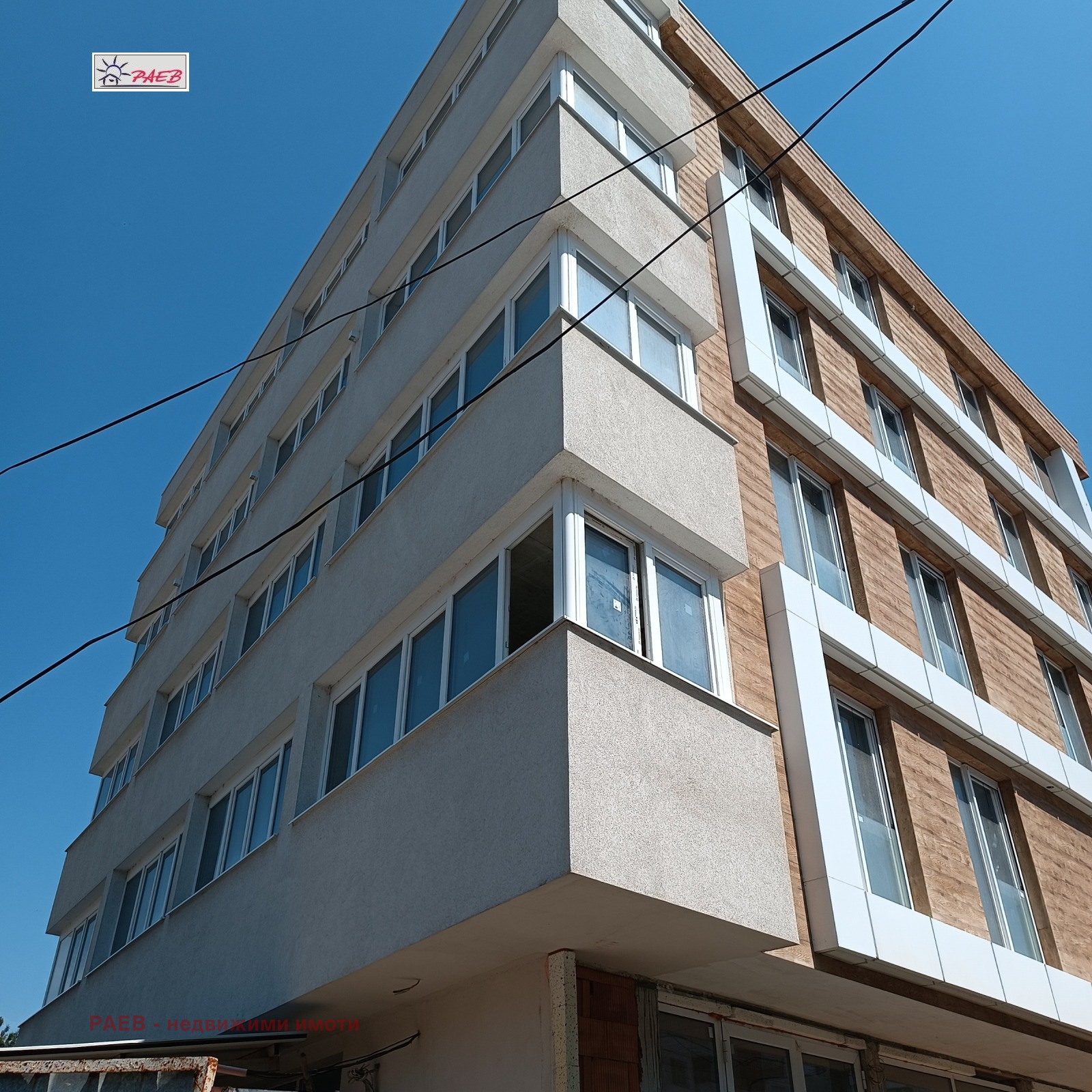 ������� ���������� | Imot.bg � ����������� 3