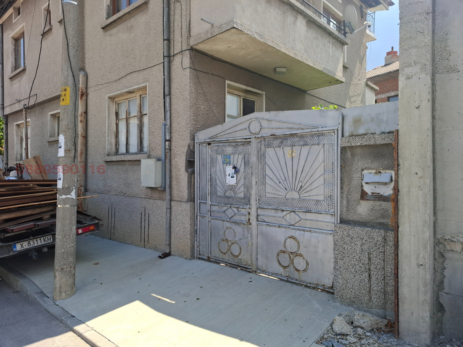 ������� ���� �� ���� | Imot.bg � ����������� 1