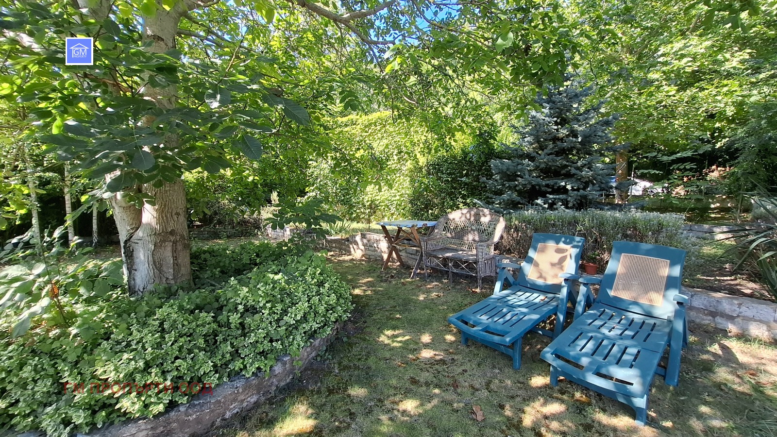 Продава КЪЩА | Imot.bg — изображение 16