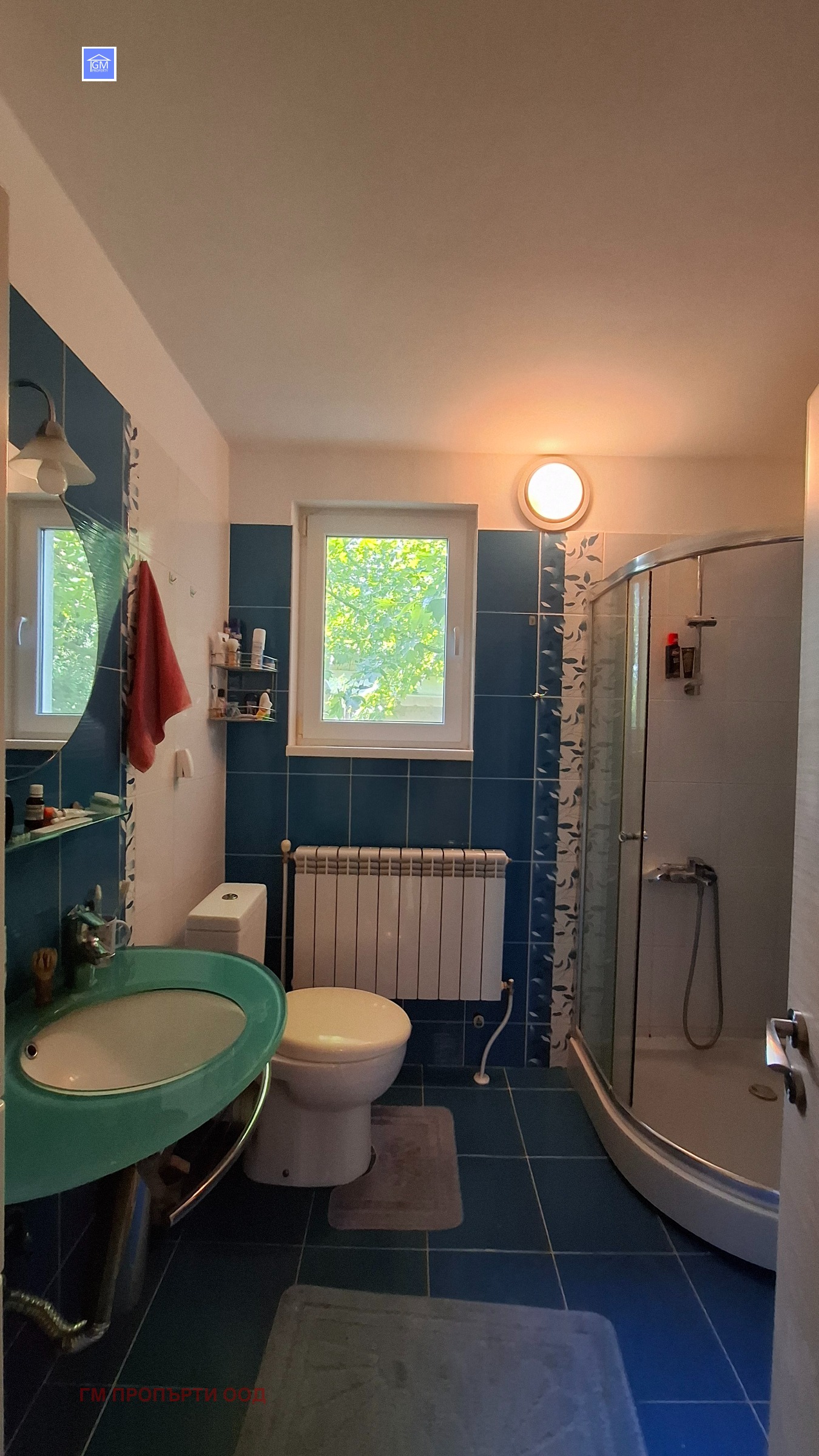 Продава КЪЩА | Imot.bg — изображение 11