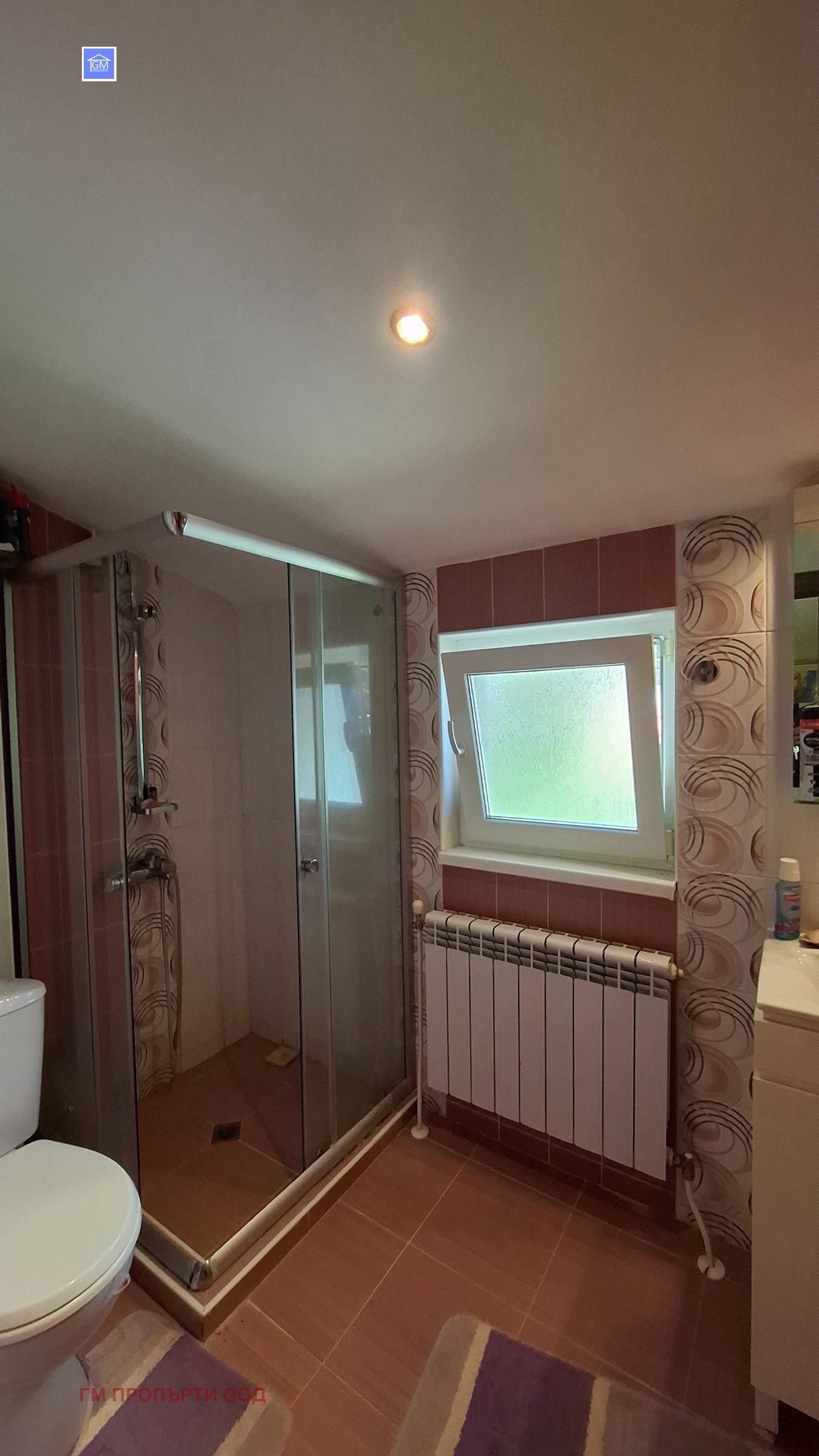 Продава КЪЩА | Imot.bg — изображение 10