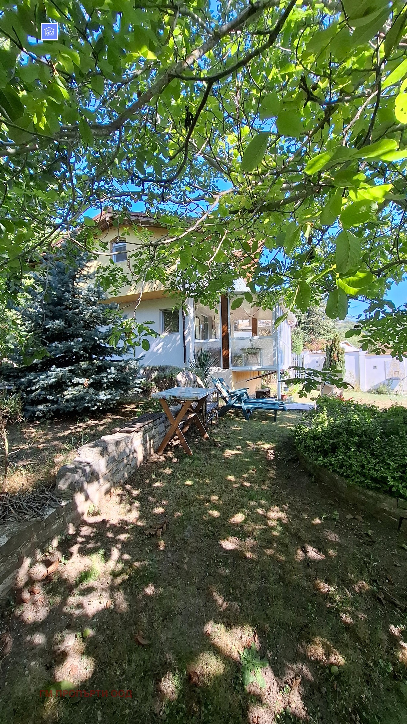 Продава КЪЩА | Imot.bg — изображение 15