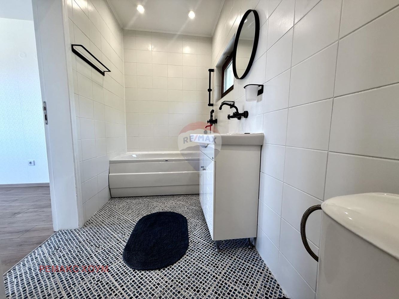 Продава КЪЩА | Imot.bg — изображение 13