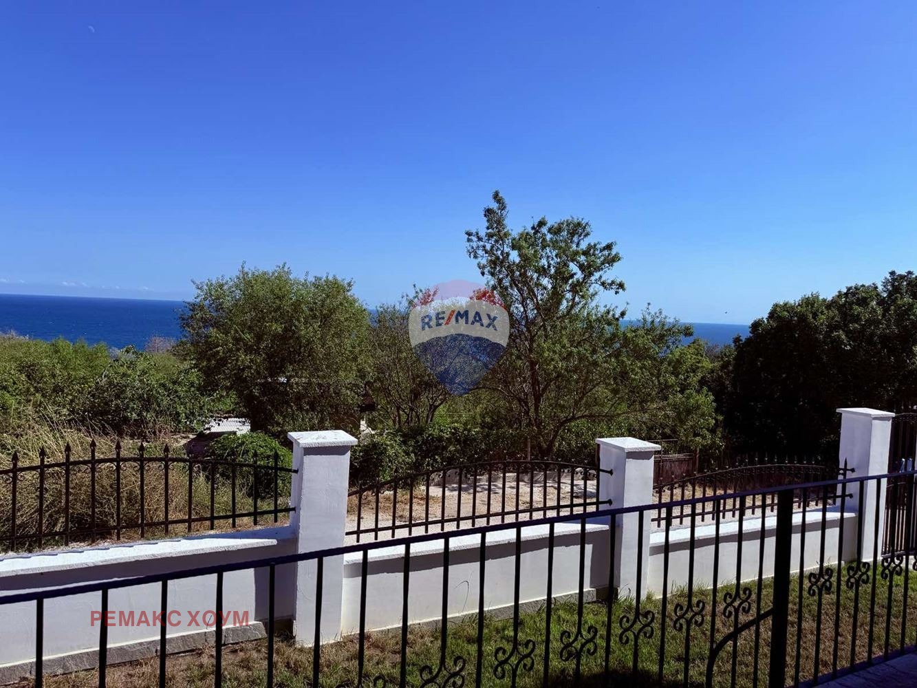 Продава КЪЩА | Imot.bg — изображение 17