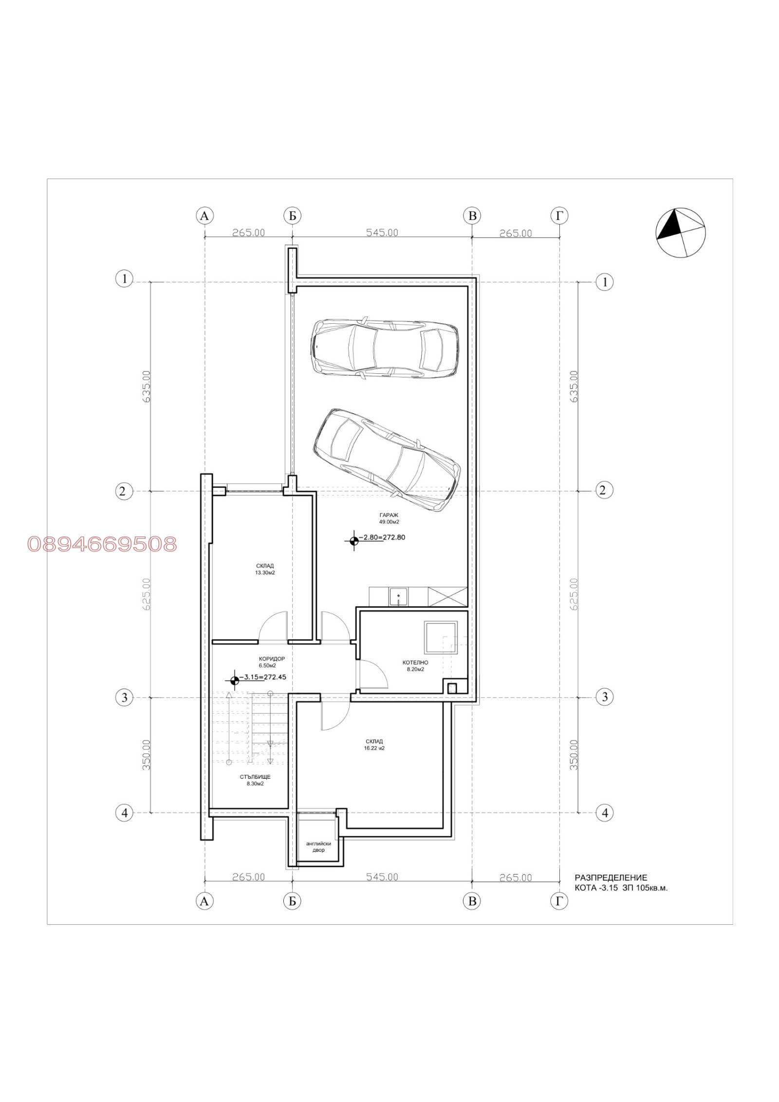 ������� ���� | Imot.bg � ����������� 15