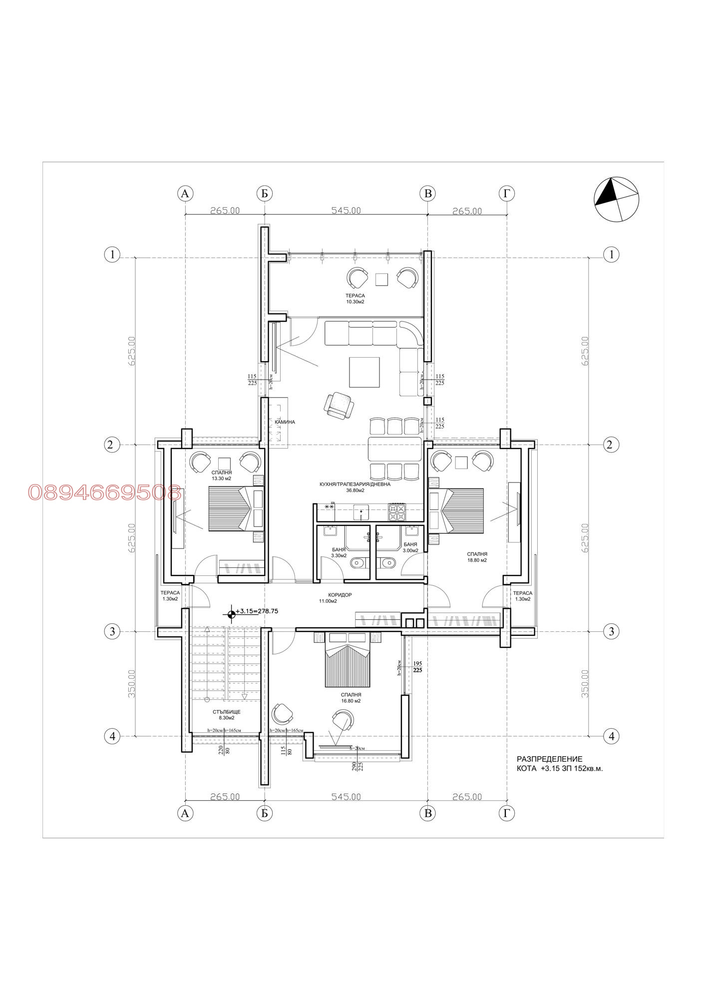 ������� ���� | Imot.bg � ����������� 17