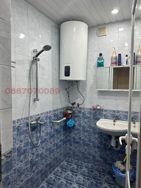  2- | Imot.bg    4