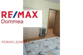  2- | Imot.bg    4