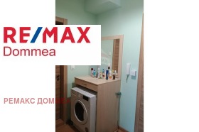  2- | Imot.bg    6