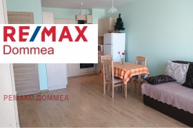  2- | Imot.bg    2