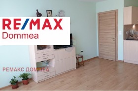  2- | Imot.bg    8