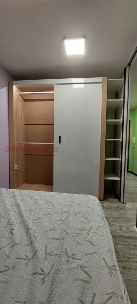 ������� 2-����� | Imot.bg � ����� ������ 4