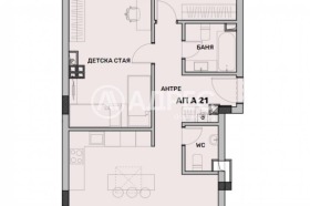 ������� 3-����� | Imot.bg � ����� ������ 4