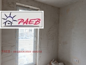 ������� 3-����� | Imot.bg � ����� ������ 9