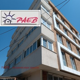 ������� 3-����� | Imot.bg � ����� ������ 16