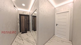 ������� 3-����� | Imot.bg � ����� ������ 5