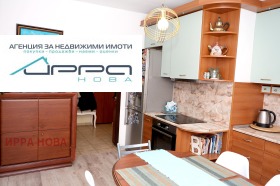 ����� ������� 4-�����,���� �����, ���� �-5-3