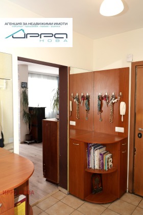 ������� 4-����� | Imot.bg � ����� ������ 5