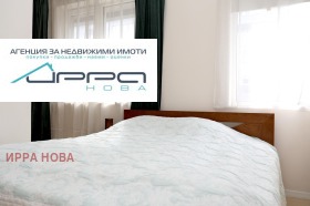 ������� 4-����� | Imot.bg � ����� ������ 7