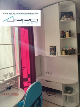 ������� 4-����� | Imot.bg � ����� ������ 11